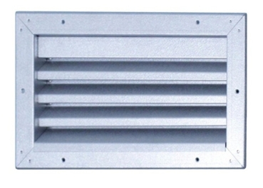 Wetterschutzgitter Stahl 600 x 600mm