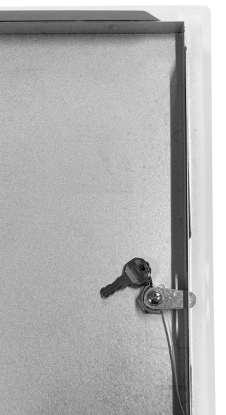 Rückseite Revisionstür Zylinderschloß